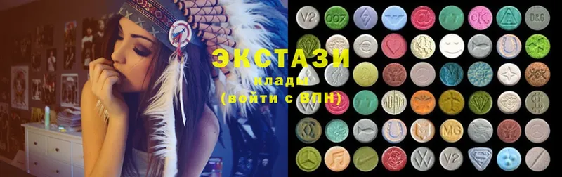 blacksprut как войти  Казань  Ecstasy MDMA 