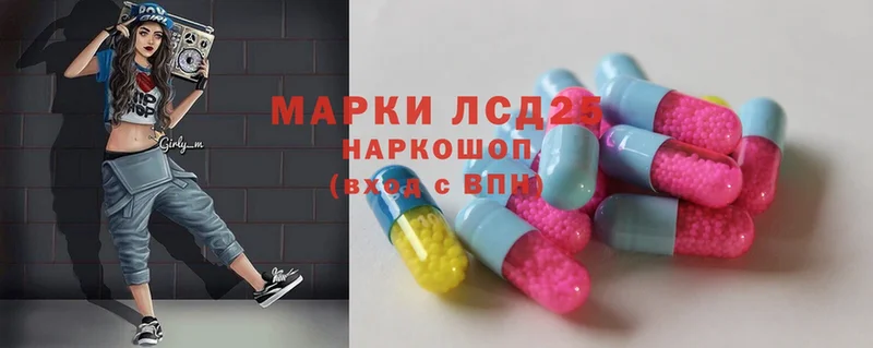 OMG как зайти  Казань  LSD-25 экстази ecstasy 